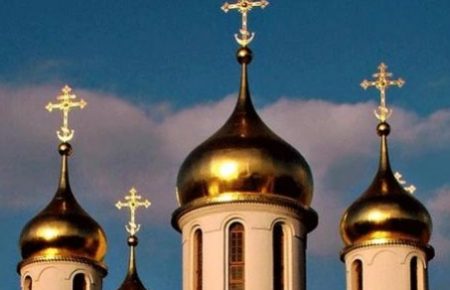 РПЦ припиняє поминання Олександрійського патріарха через те, що той визнав Православну церкву України
