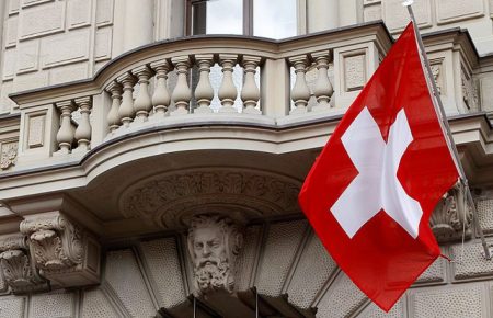Швейцарці на референдумі відхилили закон про захист клімату