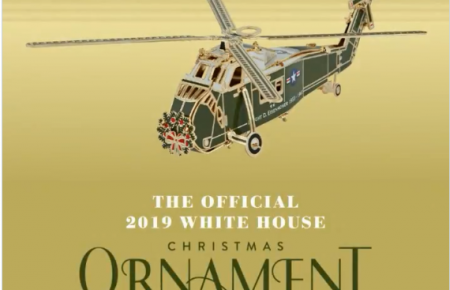 Офіційною різдвяною ялинковою прикрасою Білого дому став гелікоптер Сікорського 