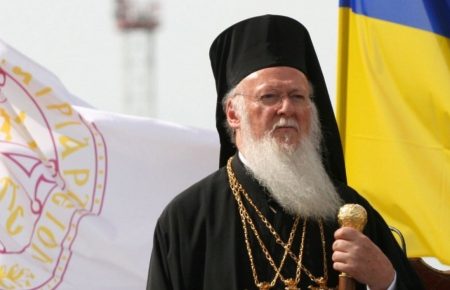 Вселенський патріарх закликав Україну та РФ до обміну полоненими «всіх на всіх»
