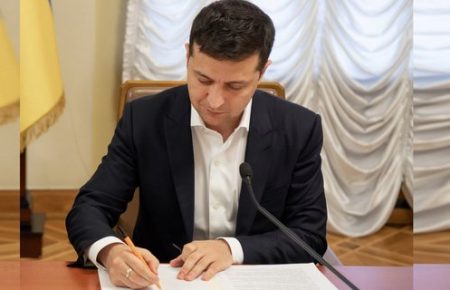 Президент підписав закон про «особливий статус» Донбасу