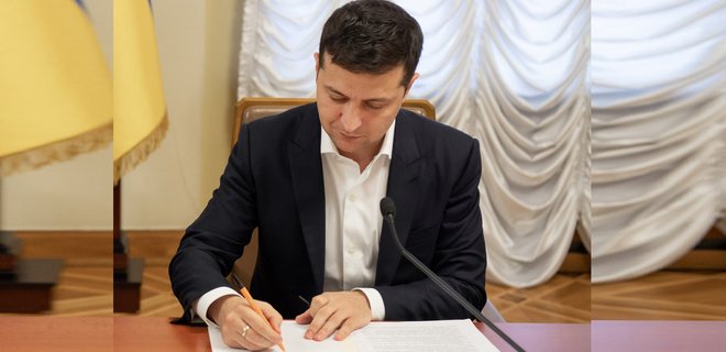 Президент підписав закон про «особливий статус» Донбасу