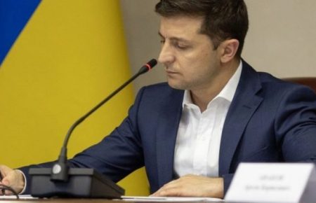 Зеленський підписав закон про ліквідацію корупційної схеми у сфері оцінки нерухомості