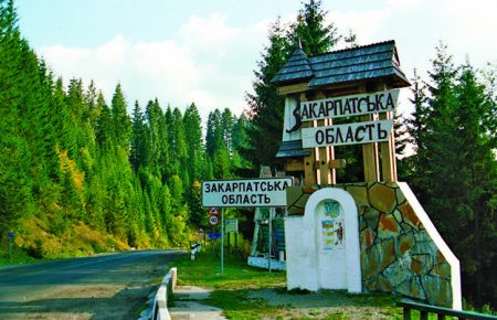 Усе відбувається у дуже короткі строки — Феськов про перспективний план для Закарпатської області