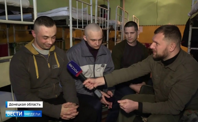 На російському телеканалі показали трьох українських військових, утримуваних в «ДНР»