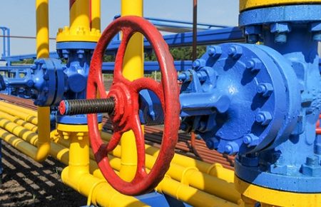 Росія й Україна підписали протокол про продовження транзиту газу