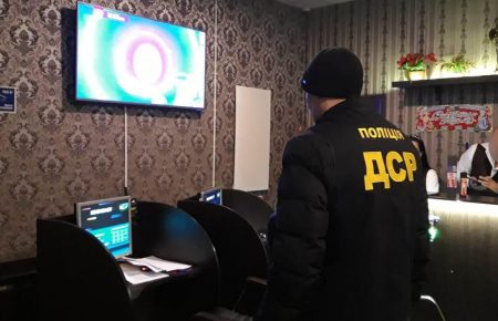Поліція заявила про закриття понад 500 гральних закладів по Україні