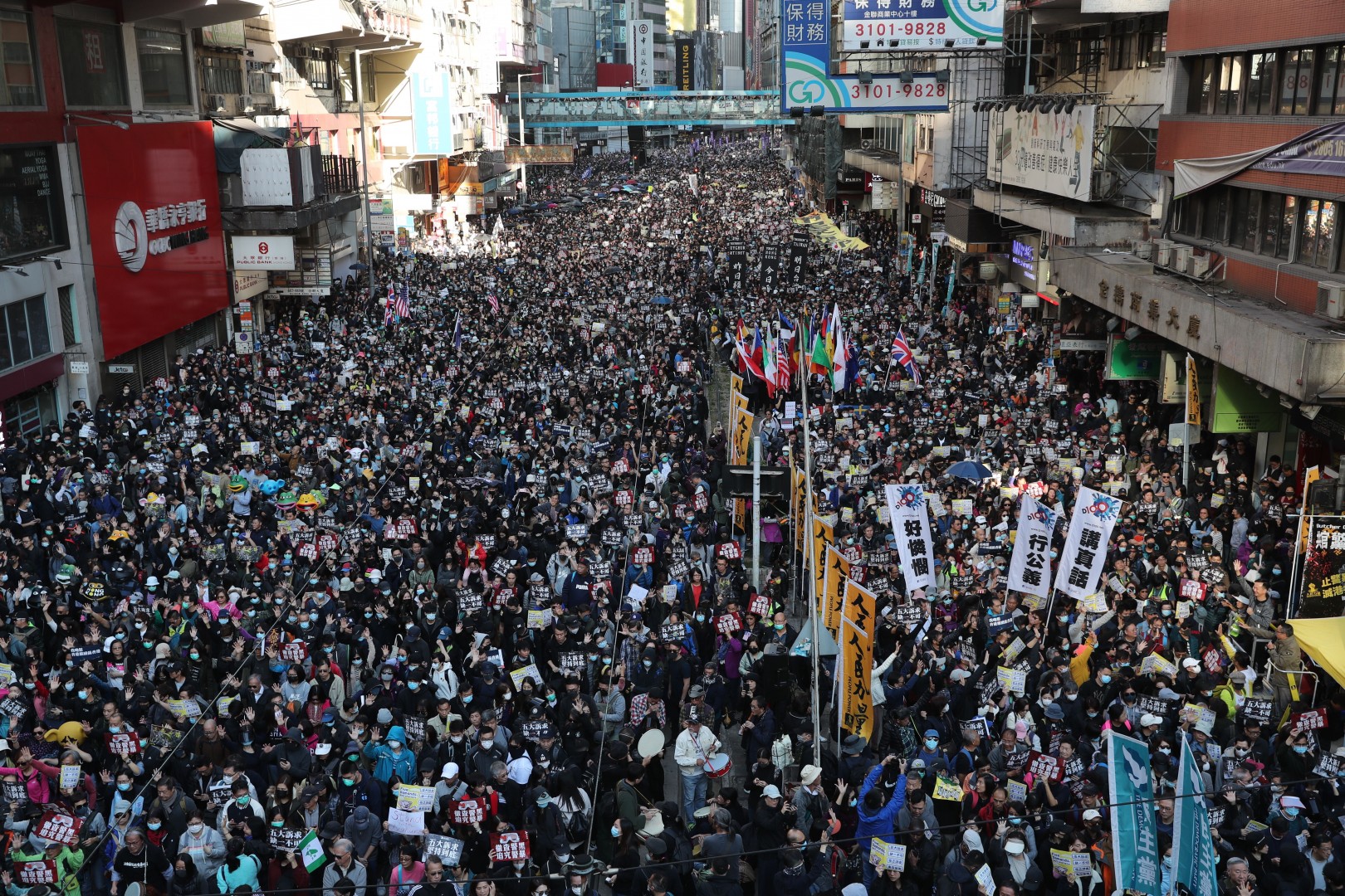 У Гонконгу десятки тисяч демонстрантів вийшли на новий мітинг