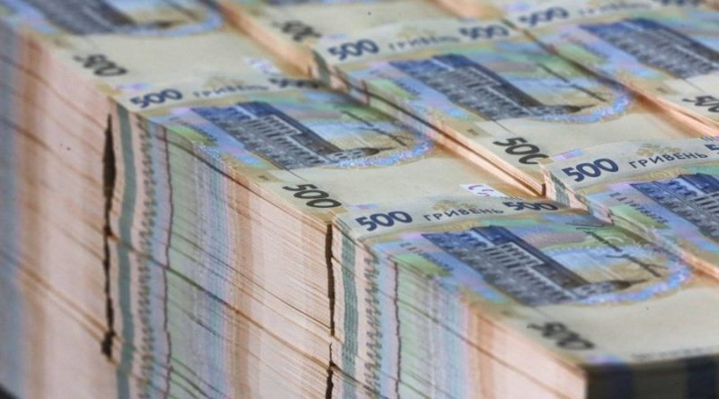 Держборг України у листопаді зріс майже на мільярд доларів — Мінфін