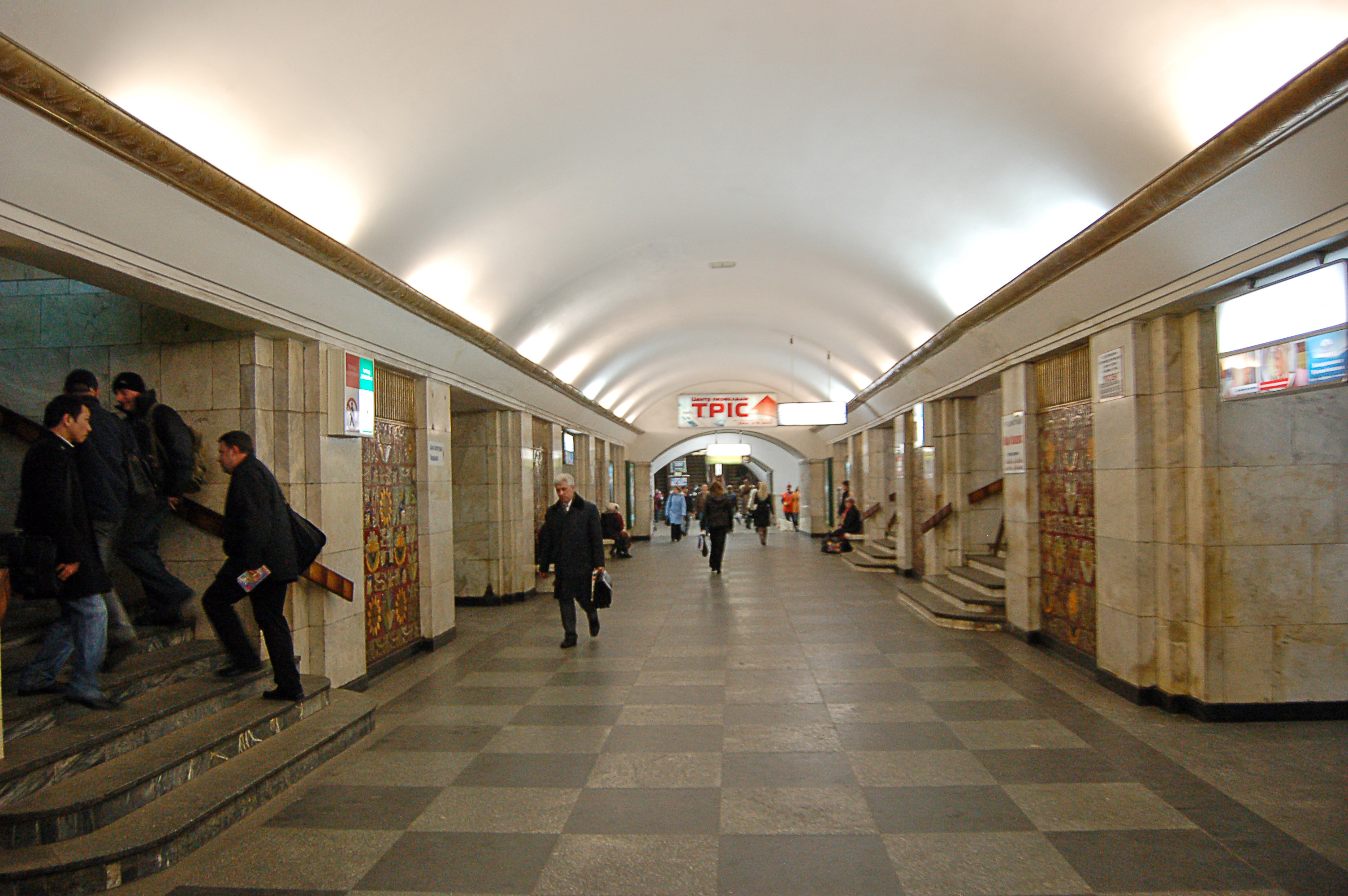 Станція метро «Хрещатик» вже працює, вибухівки не виявили — пресслужба метрополітену