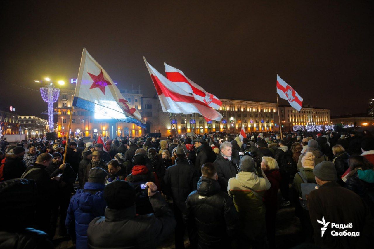 В Білорусі протестують проти інтеграції з Росією