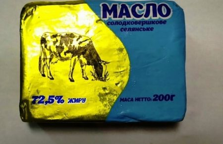 На Черкащині школярів годували фальсифікованим маслом — Держпродспоживслужба