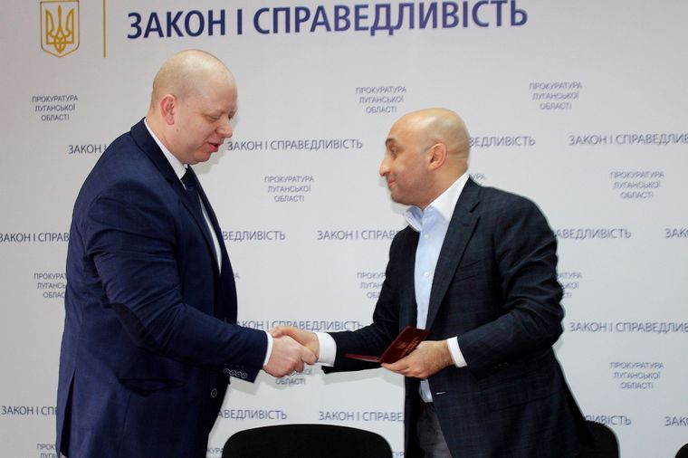 ГПУ призначила нового прокурора Луганщини