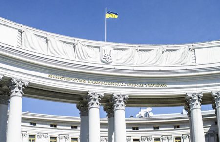 МЗС України висловило невдоволення Сербії через зустріч із представниками окупаційної адміністрації Криму