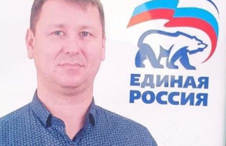 СБУ затримала члена партії «Єдина Росія», який приїхав за українським закордонним паспортом