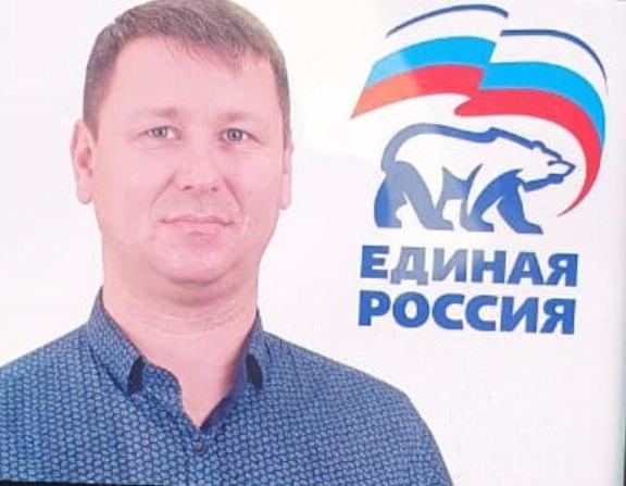 СБУ затримала члена партії «Єдина Росія», який приїхав за українським закордонним паспортом