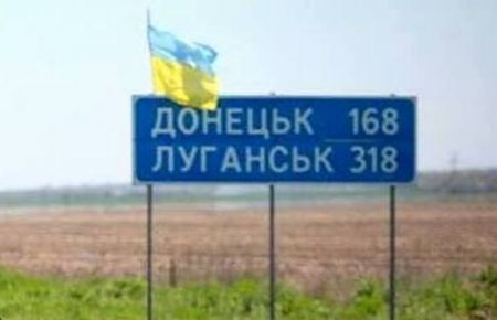 «На деокупованих територіях Донбасу доведеться формувати поліцію за принципом 50 на 50» — експерт