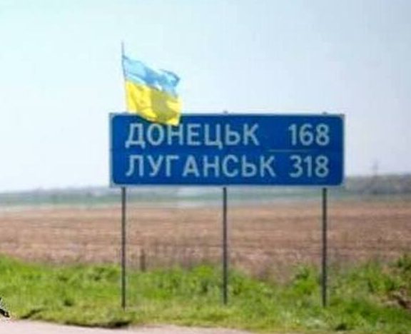 «На деокупованих територіях Донбасу доведеться формувати поліцію за принципом 50 на 50» — експерт