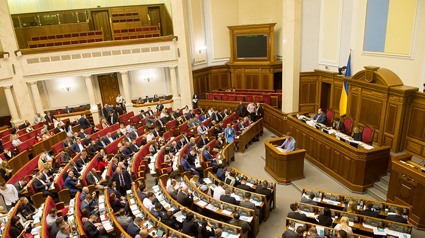 Рада підтримала правки до закону про ДБР — це має розблокувати розслідування справ Майдану