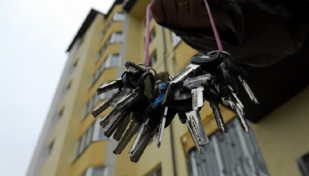 Шмигаль: У 2021 році українці зможуть взяти іпотеку під 7% річних