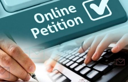 На сайті президента з'явилася петиція, в якій пропонують ліквідувати посаду президента України