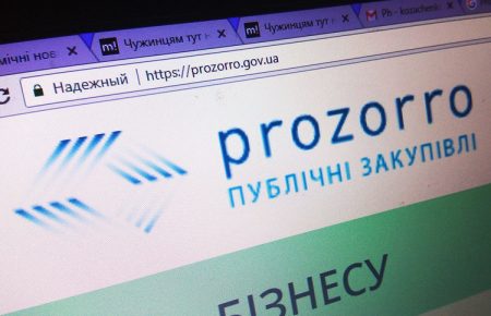 За 4 роки роботи Prozorro заощаджено 100 мільярдів — Милованов