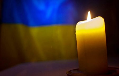 В Україні оголосили День жалоби через трагедію в Одесі