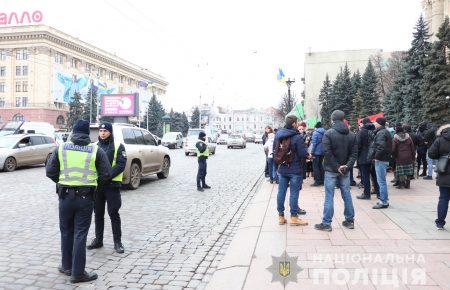 Сутички біля Харківської ОДА: поліція відкрила кримінальні провадження