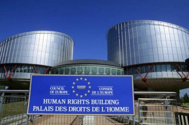 Україна оскаржила рішення Європейського суду, за яким мала виплатити компенсації люстрованим чиновникам