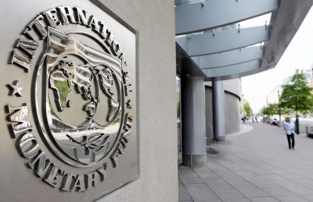 У МВФ висловили підтримку уряду Гончарука
