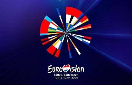 Оголошено учасників нацвідбору Євробачення-2020