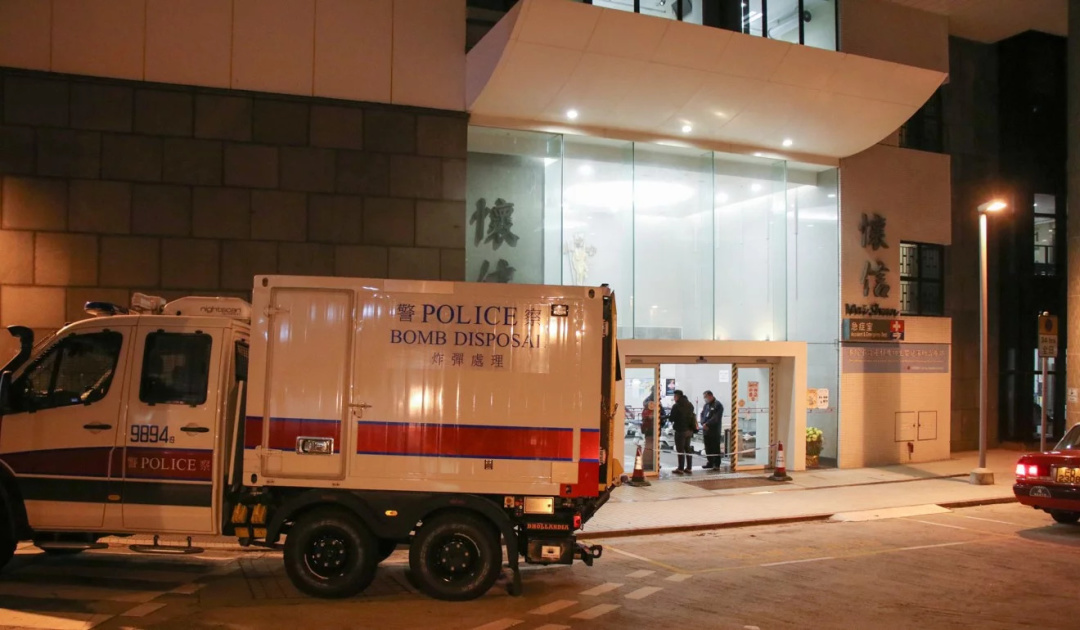 У лікарні в Гонконгу вибухнула бомба