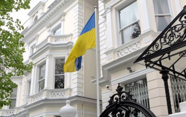 Посольство України вимагає від Британії видалити тризуб з антитерористичного посібника
