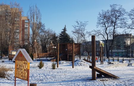 Хто і як створює інклюзивний дитячий майданчик у Слов'янську?