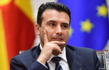 Прем'єр-міністр Північної Македонії Зоран Заєв оголосив про відставку