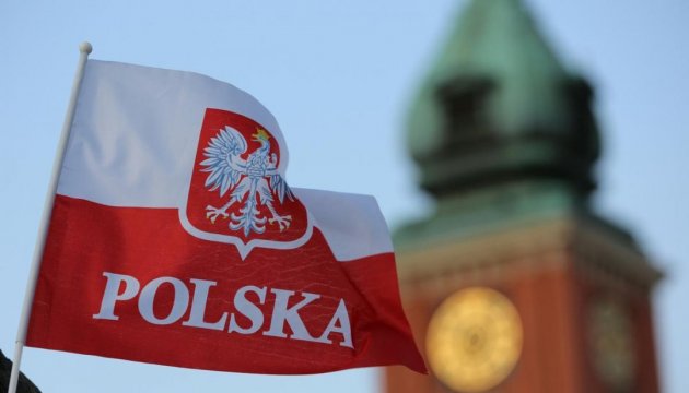 Посольство Польщі розкритикувало заяву речниці МЗС України про діячів ОУН