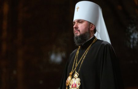 Аби перенести дату Різдва, потрібно об'єднатися усім помісним православним церквам — предстоятель ПЦУ Епіфаній