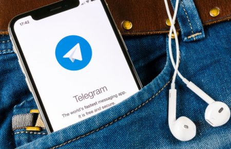 Чат-бот допоміг заблокувати більше 200 наркоадрес у Telegram – МВС