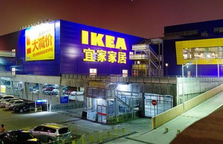 IKEA закриває усі магазини у Китаї на тлі поширення коронавірусу