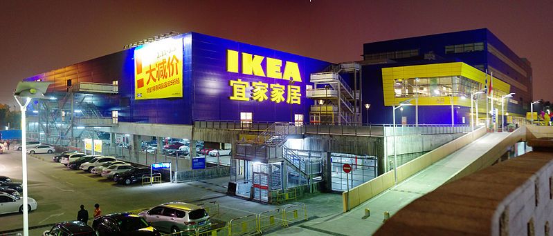 IKEA закриває усі магазини у Китаї на тлі поширення коронавірусу