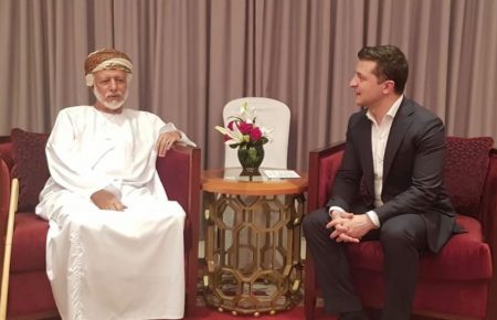 Зеленський в Омані обговорив економічну співпрацю з міністром країни