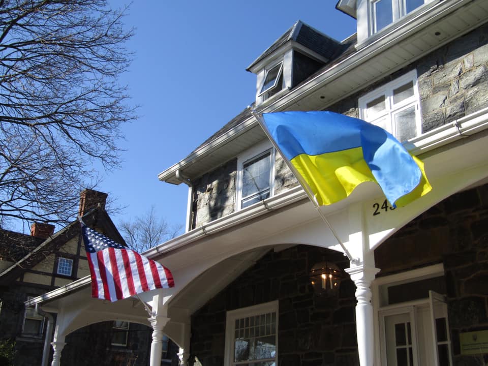 Україна відкрила почесне консульство у Філадельфії