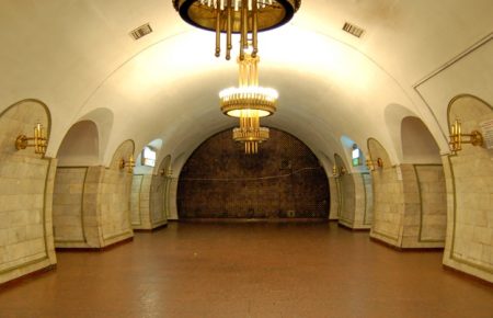 У Києві закриють п'ять станцій метро, шукають вибухівку