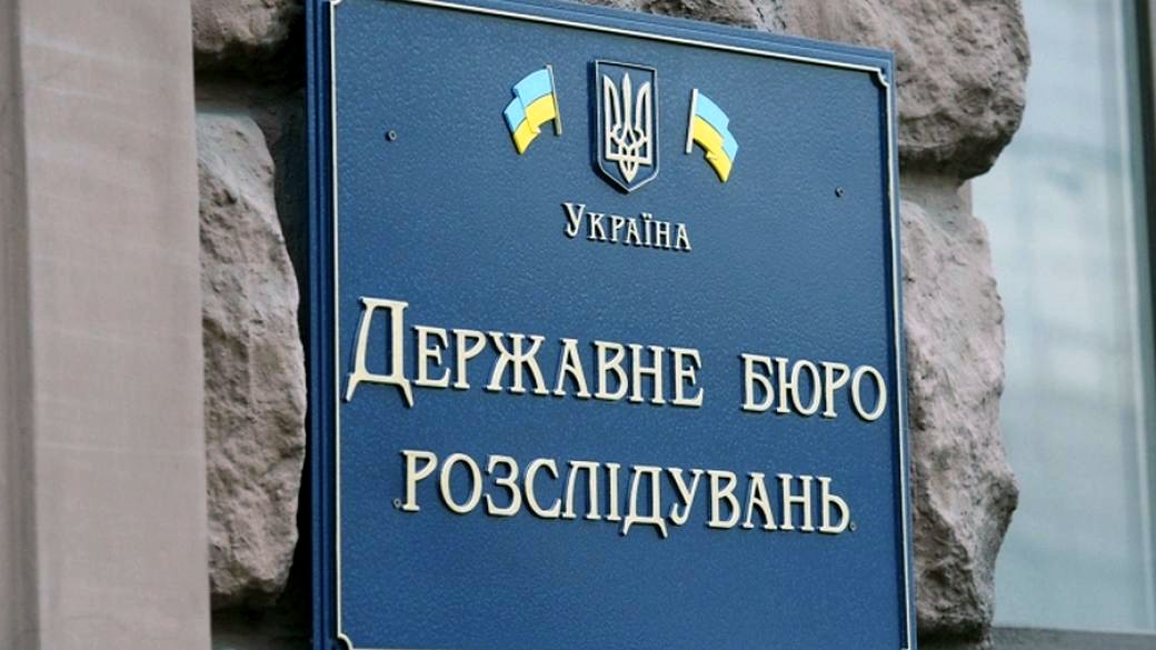 Допит у ДБР призначили на 31 січня — Порошенко