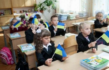 «Насильницька українізація»: РФ звернулася до ООН та ОБСЄ щодо українського закону про середню освіту
