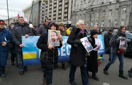  «Герої не вмирають»: у Києві вшанували перших загиблих Героїв Небесної сотні
