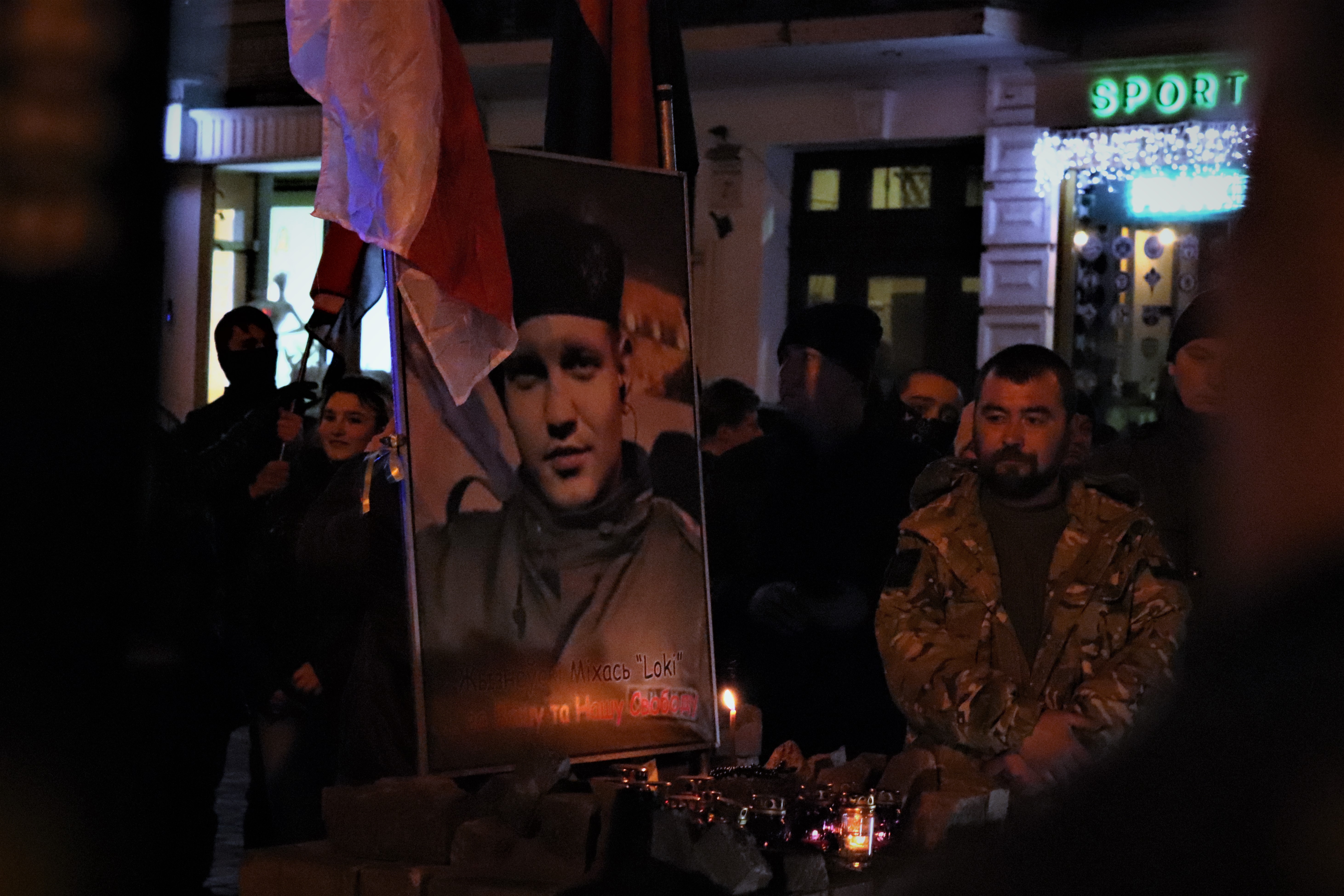 «Я дуже хотів, щоб це був не він» — у столиці вшанували пам'ять загиблого на Майдані Жизневського