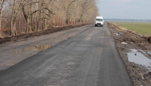 Які дороги на Луганщині планують відремонтувати у 2020 році