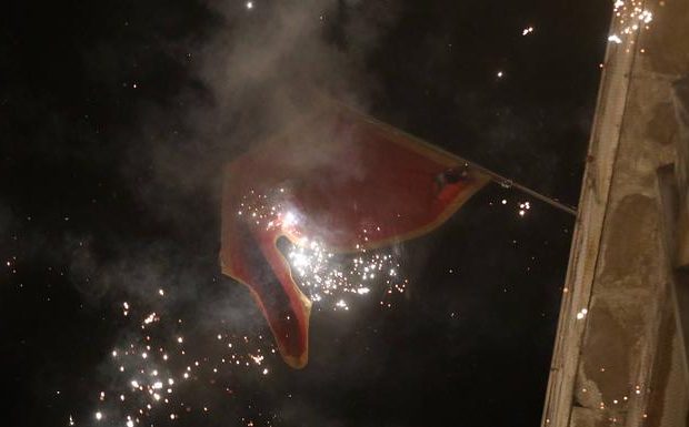 У Белграді піротехнікою обстріляли прапор на посольстві Чорногорії