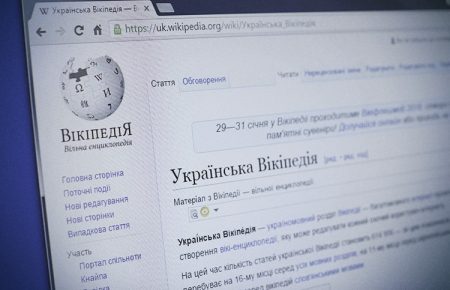 Ще місяць-два і в українській Вікіпедії буде мільйон статей — Пероганич